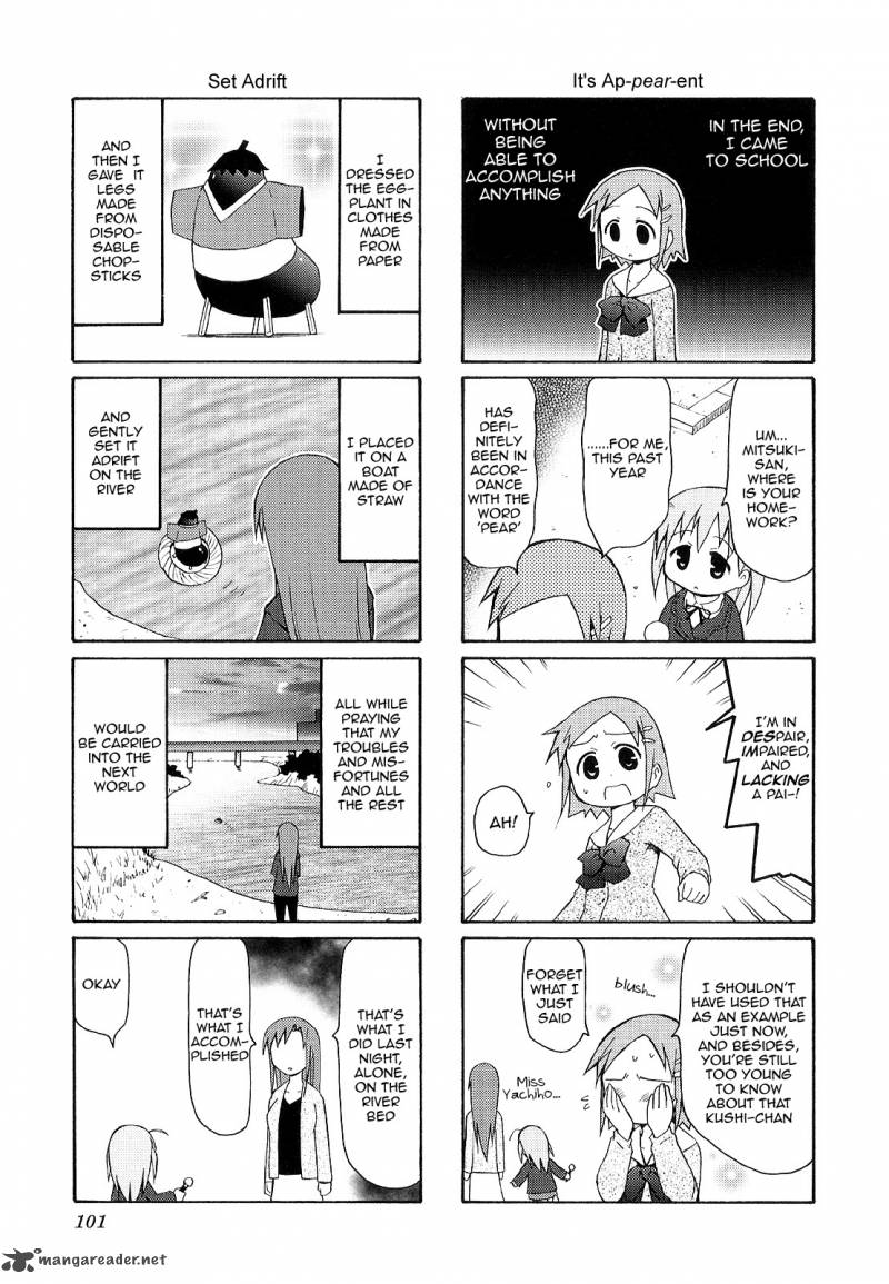 Chiro Chan 3 101