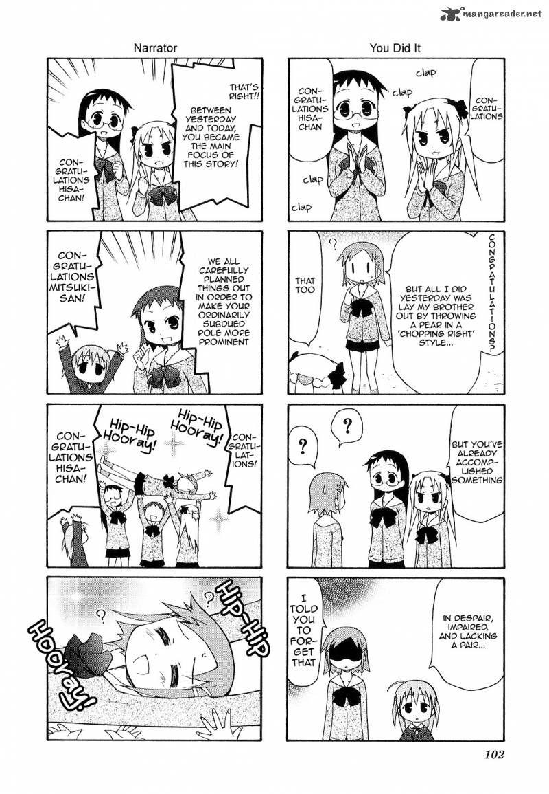 Chiro Chan 3 102