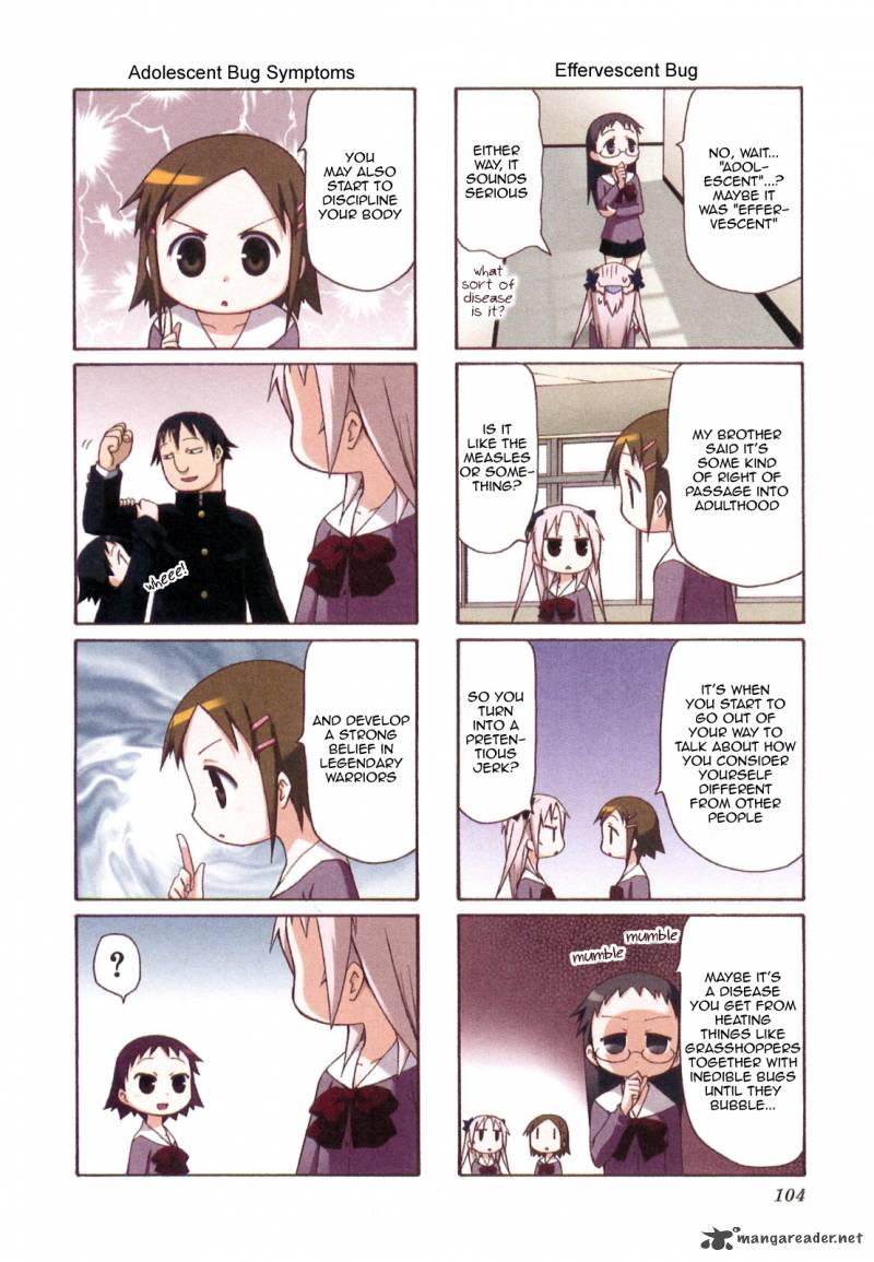 Chiro Chan 3 104