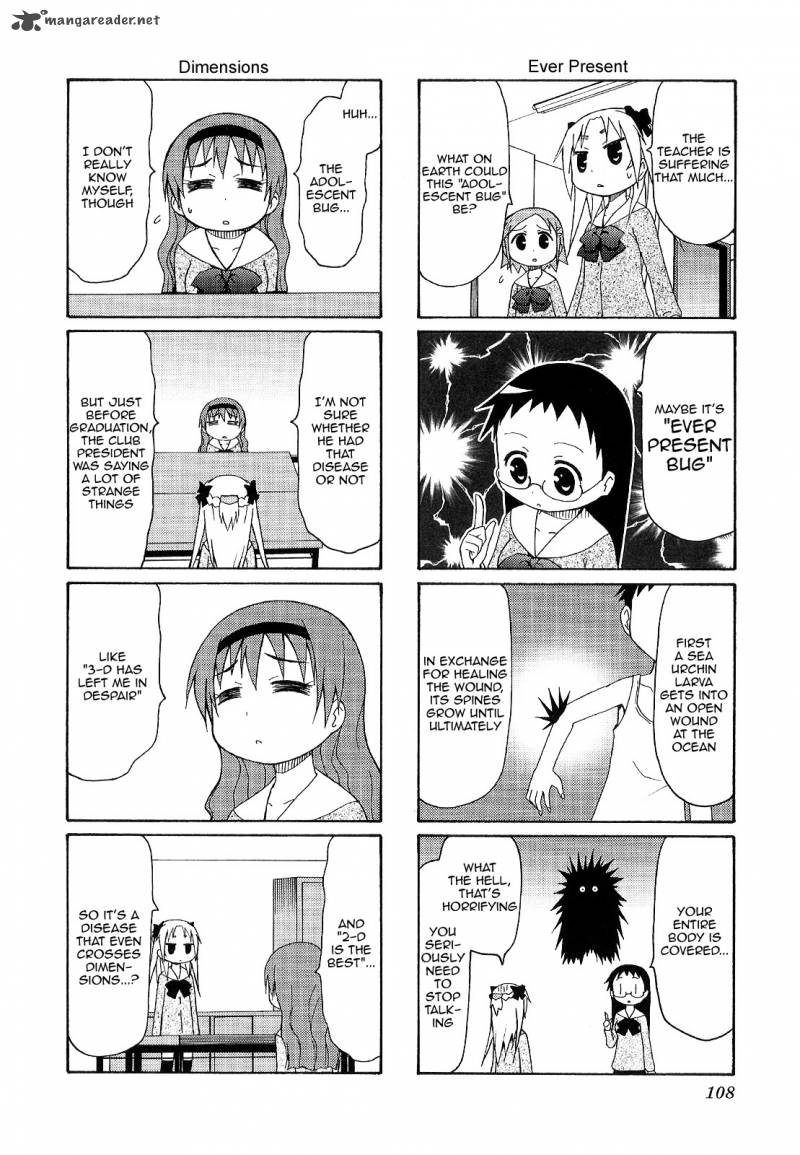 Chiro Chan 3 108