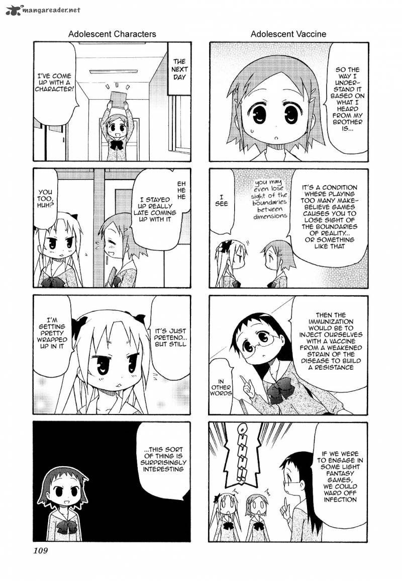 Chiro Chan 3 109