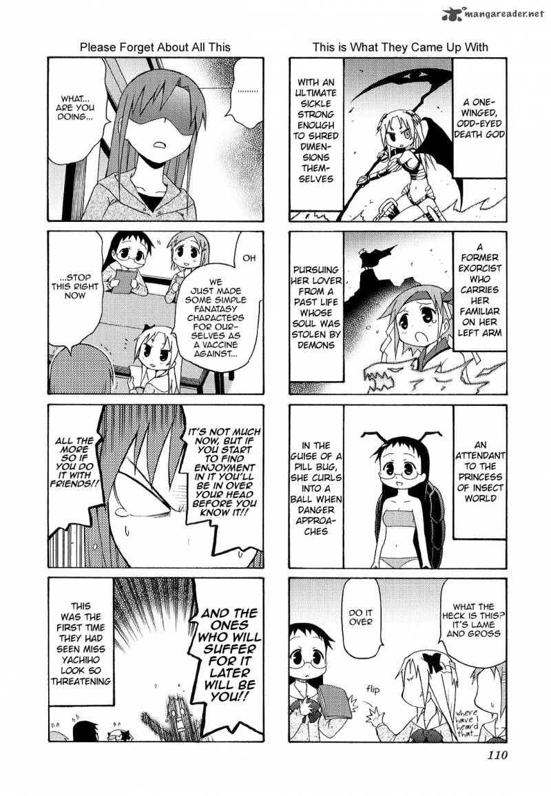 Chiro Chan 3 110