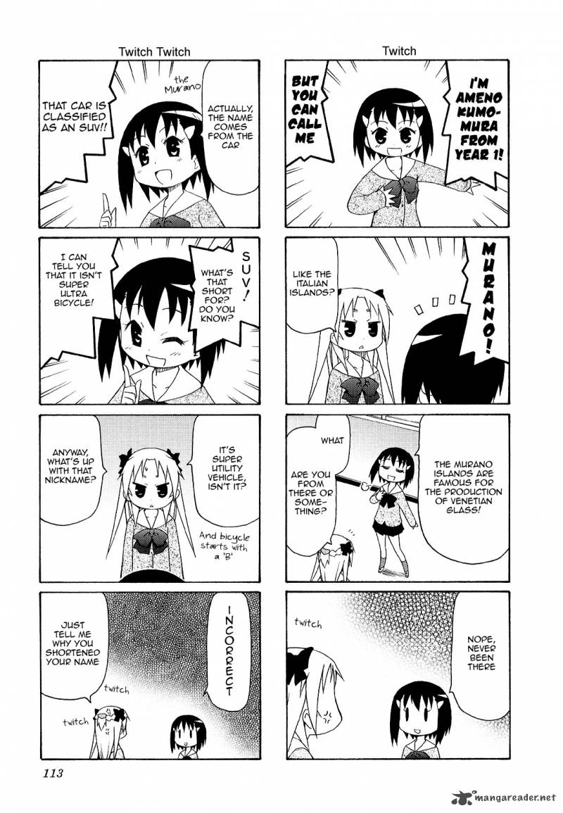 Chiro Chan 3 113