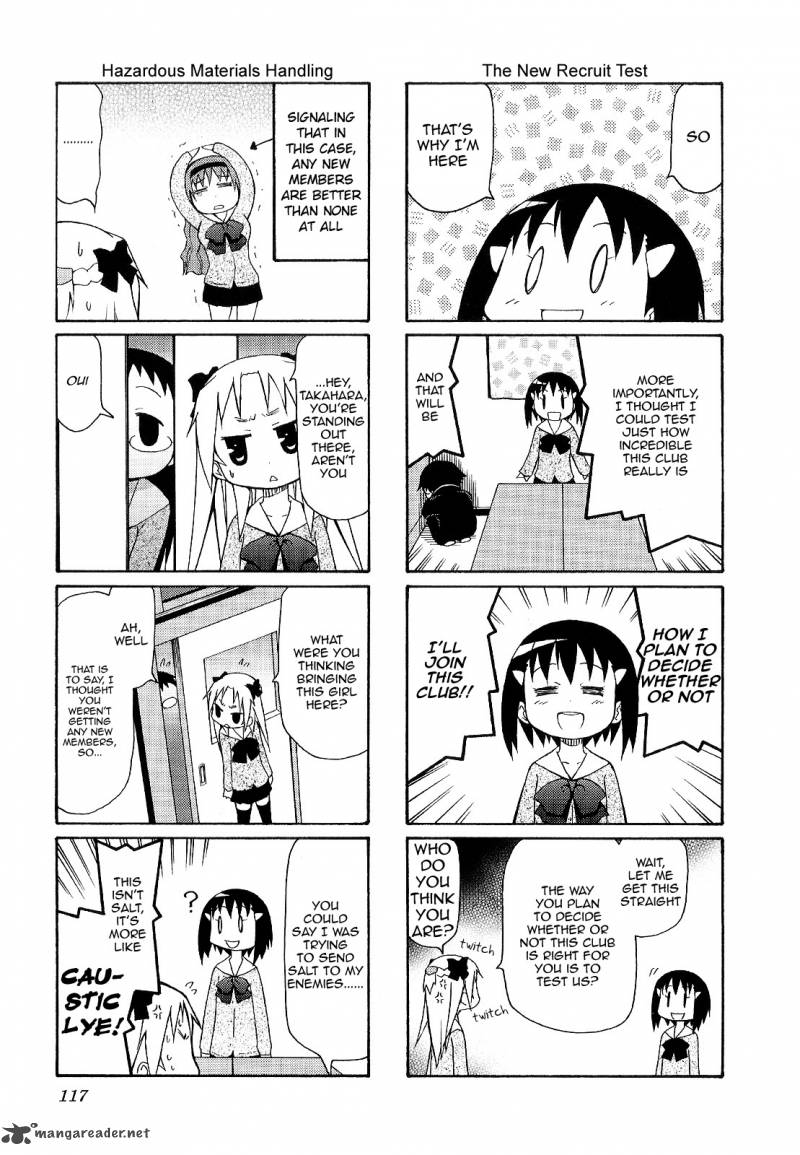 Chiro Chan 3 117