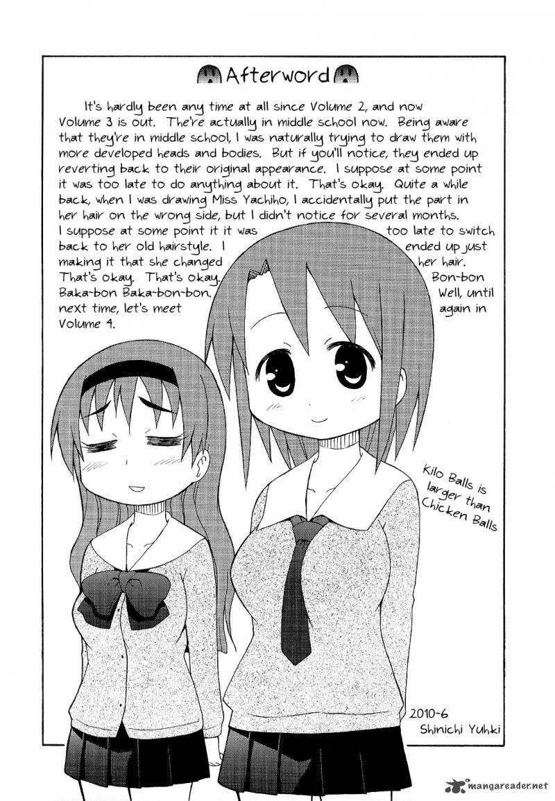 Chiro Chan 3 121