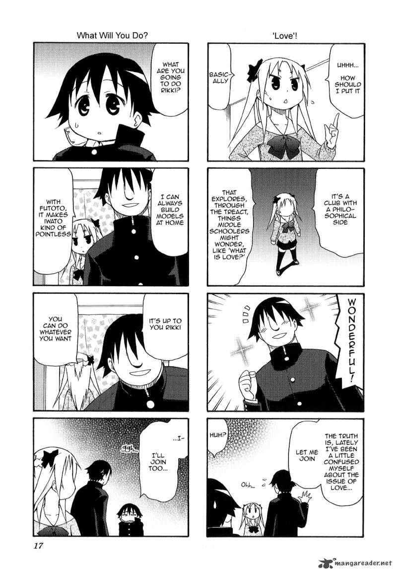 Chiro Chan 3 17