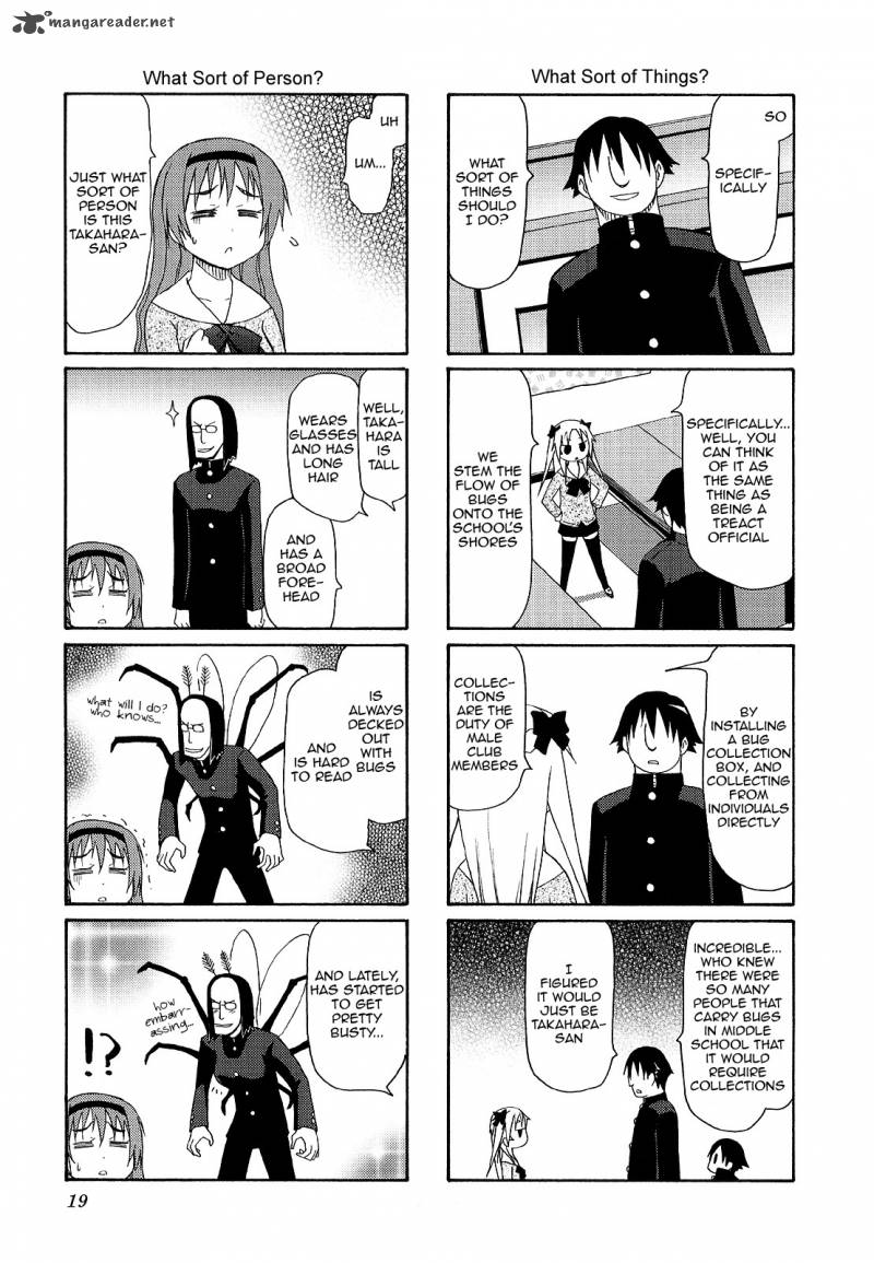 Chiro Chan 3 19