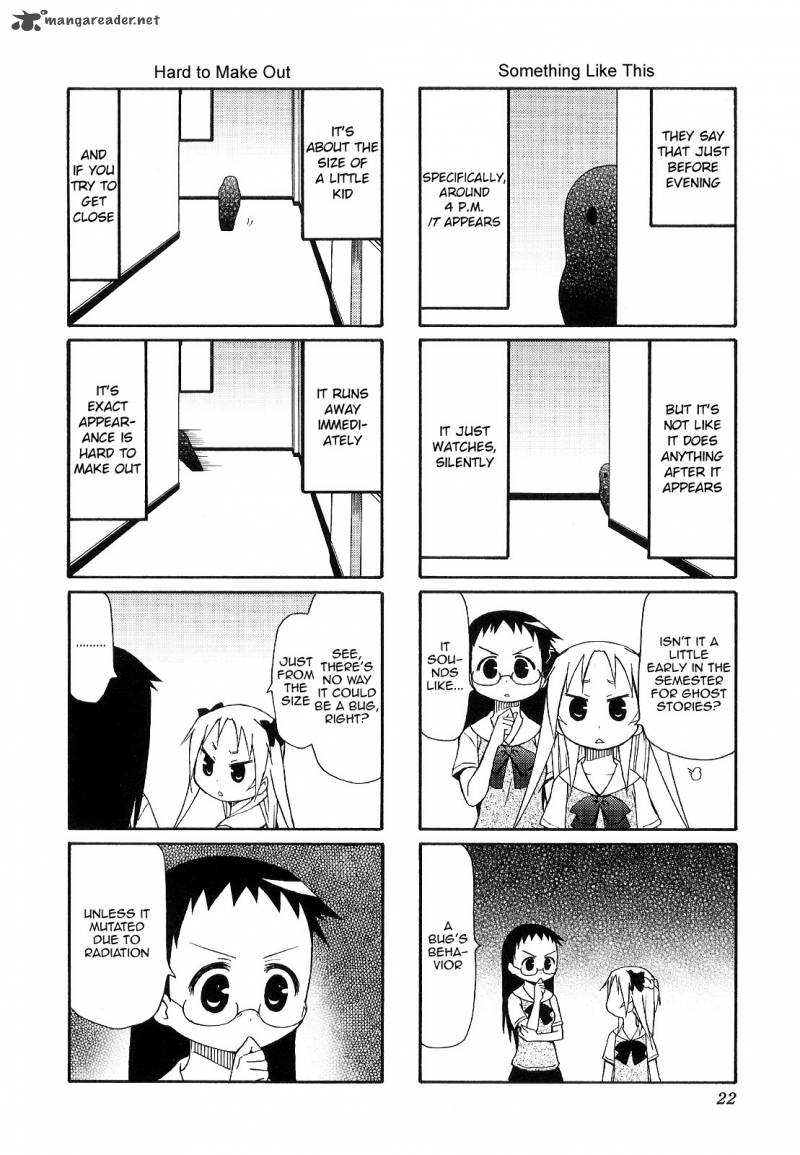 Chiro Chan 3 22