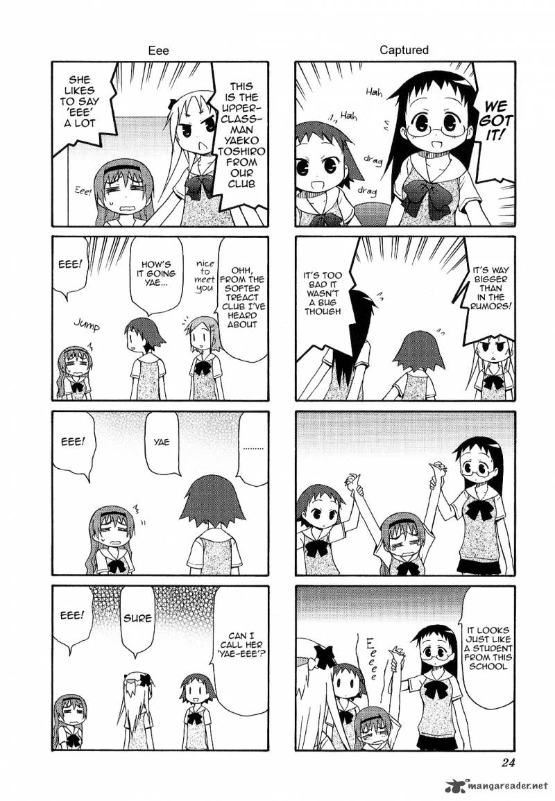 Chiro Chan 3 24
