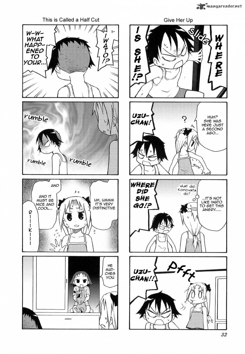 Chiro Chan 3 32