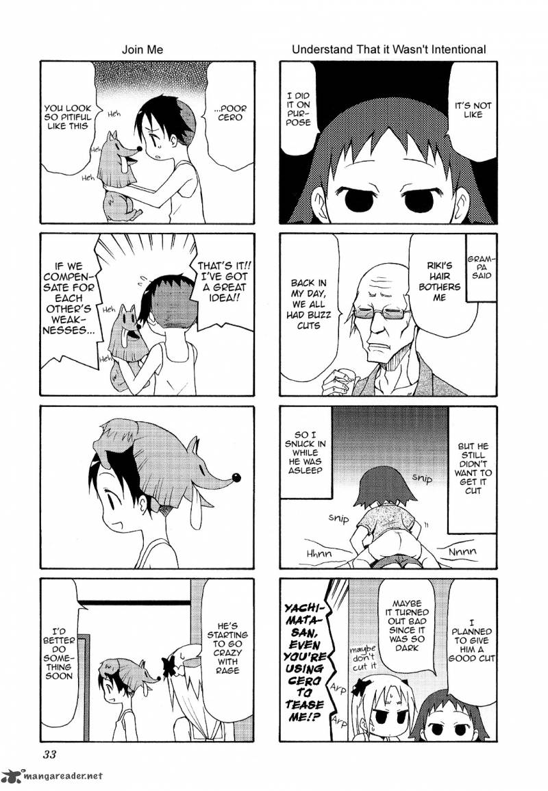 Chiro Chan 3 33