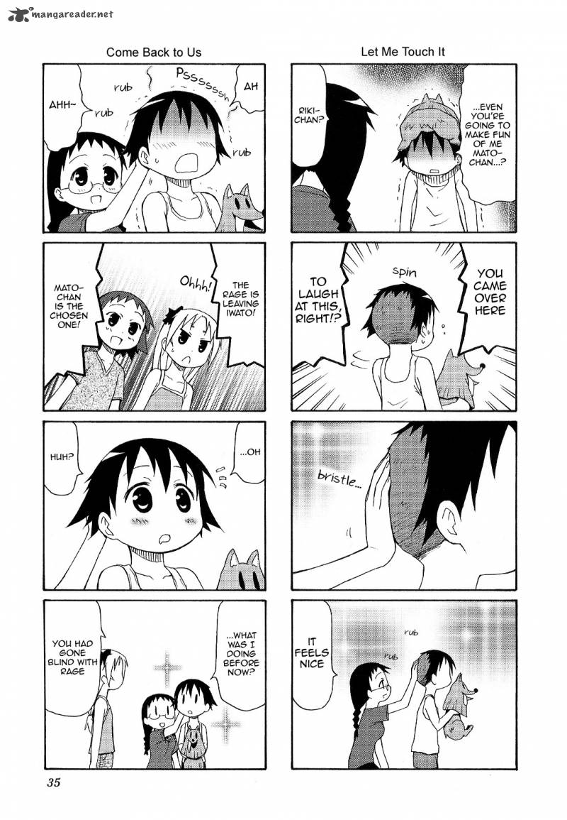 Chiro Chan 3 35