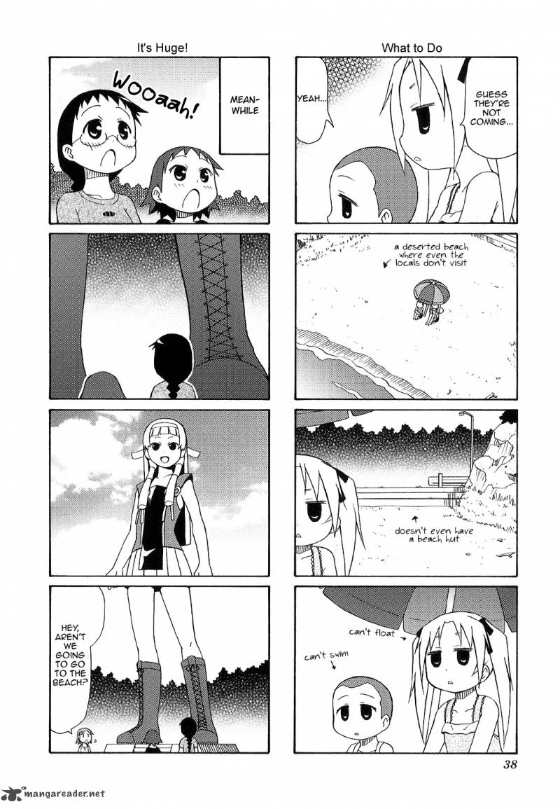 Chiro Chan 3 38