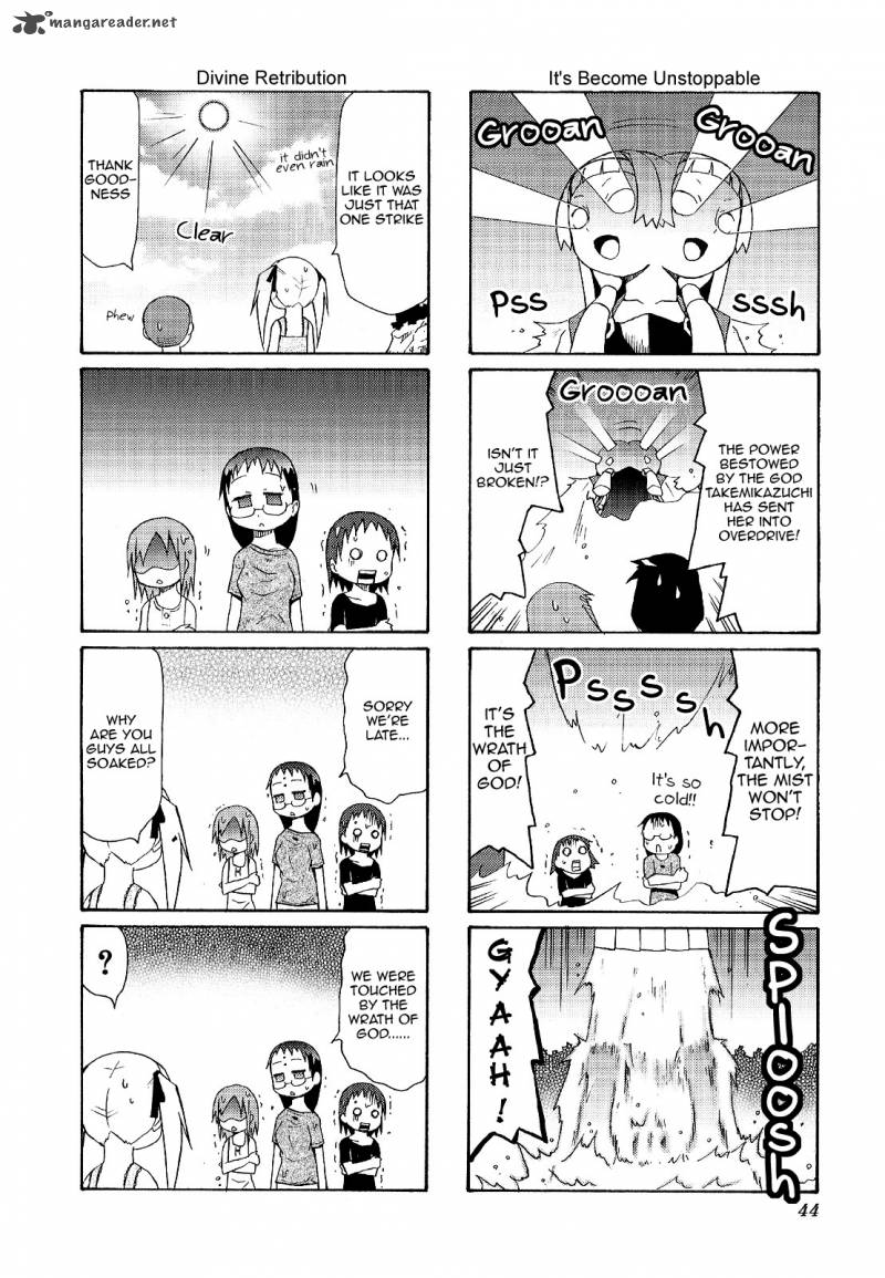 Chiro Chan 3 44