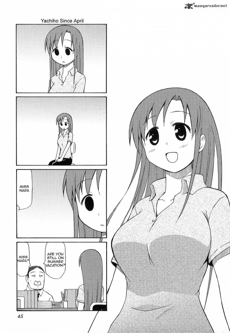 Chiro Chan 3 45