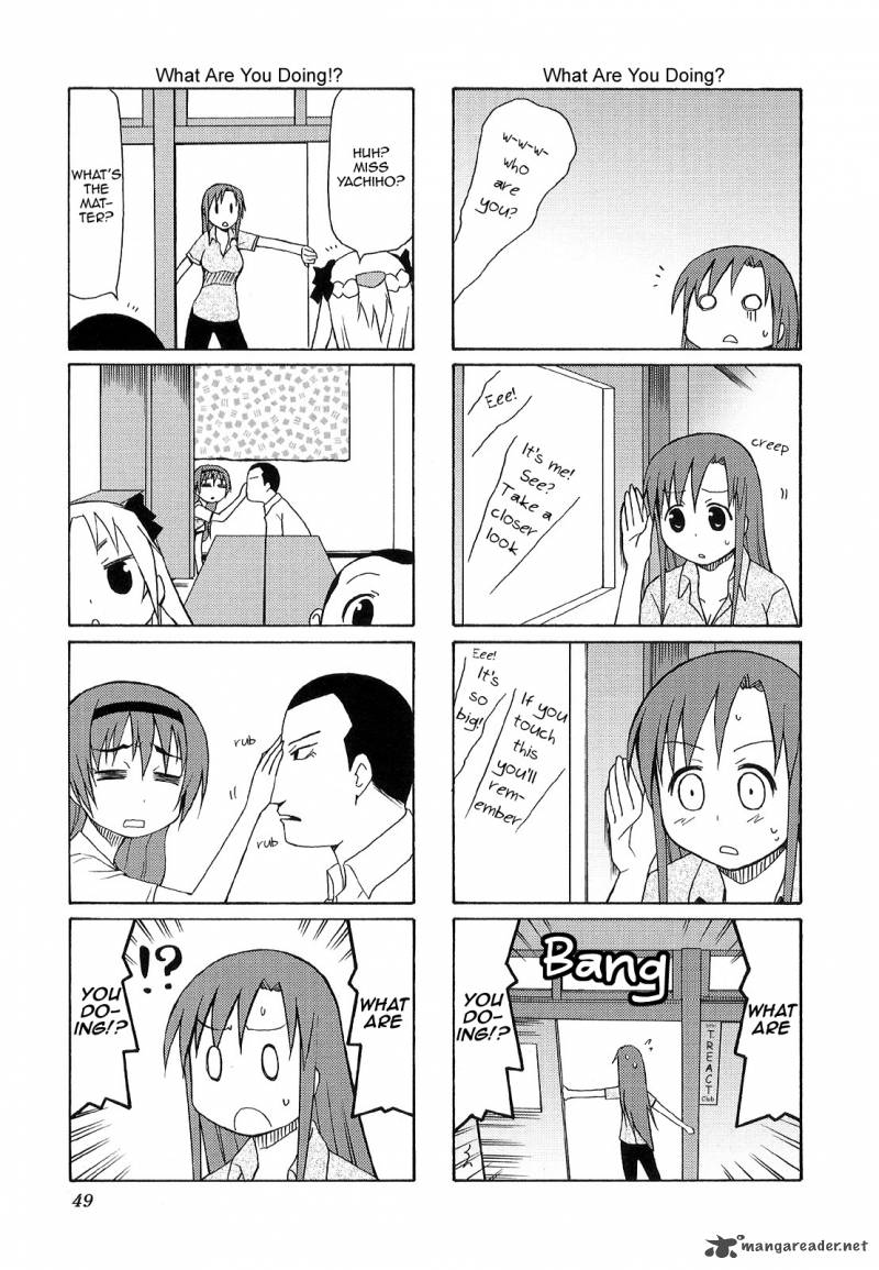Chiro Chan 3 49