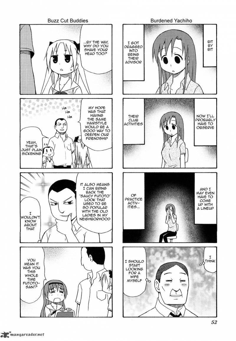 Chiro Chan 3 52