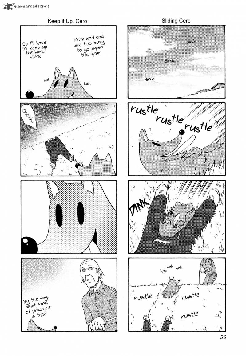 Chiro Chan 3 56