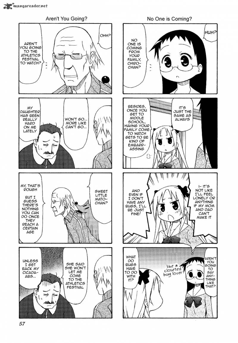 Chiro Chan 3 57