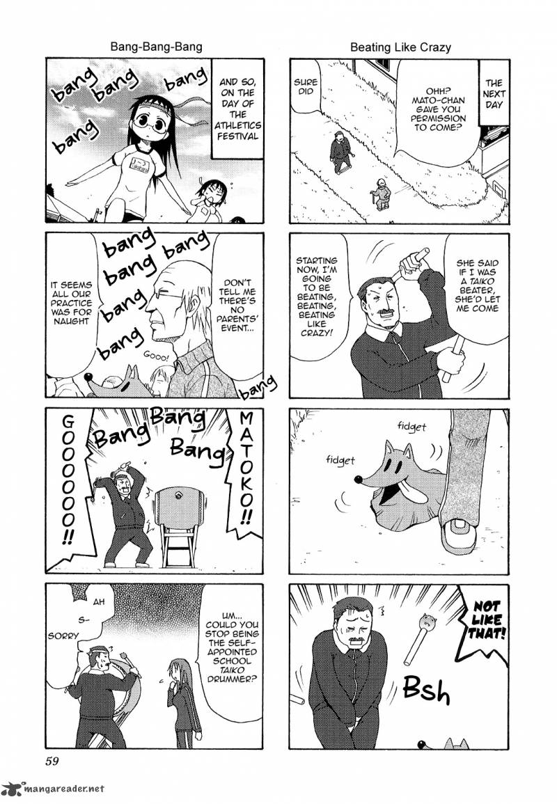 Chiro Chan 3 59
