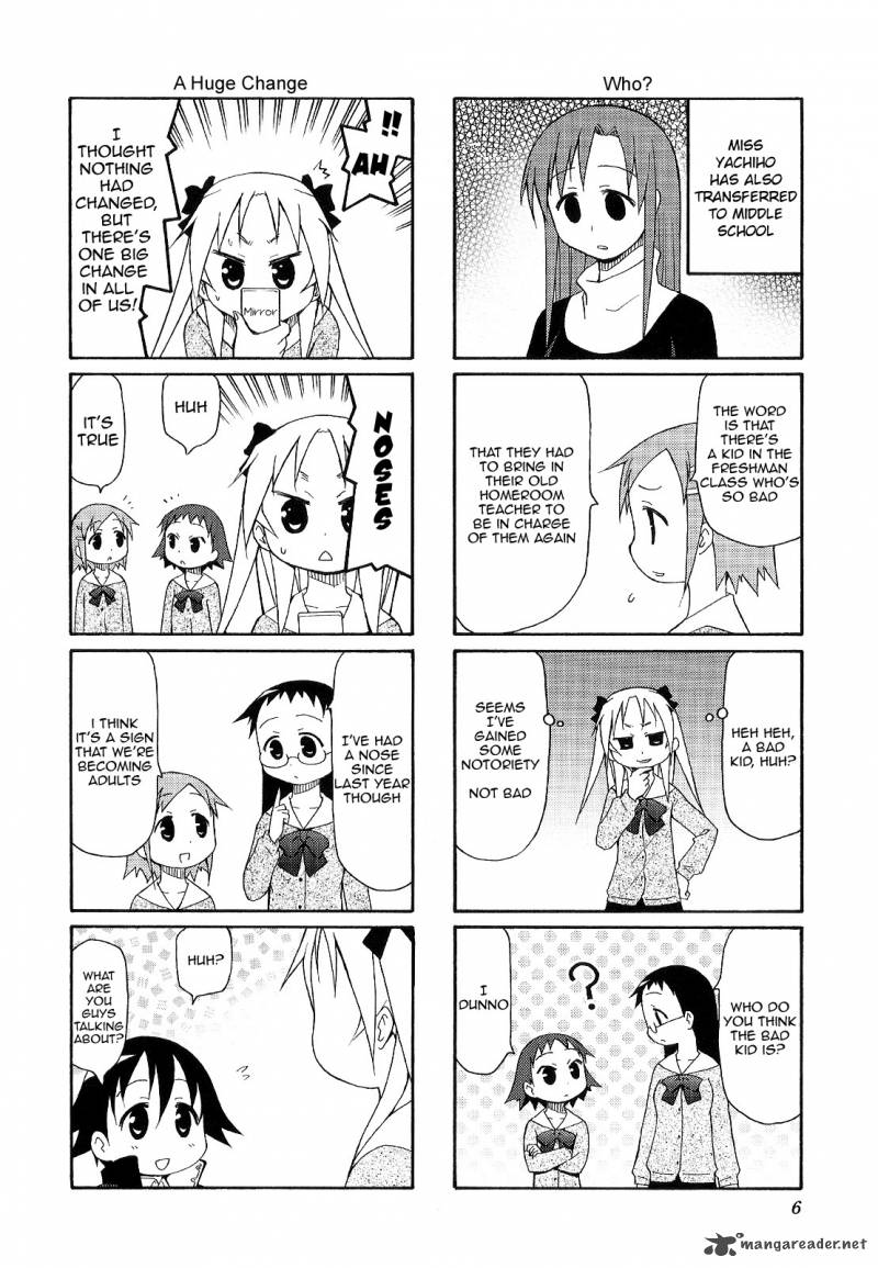 Chiro Chan 3 6