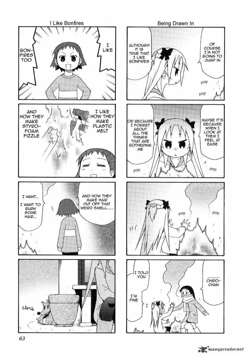 Chiro Chan 3 63