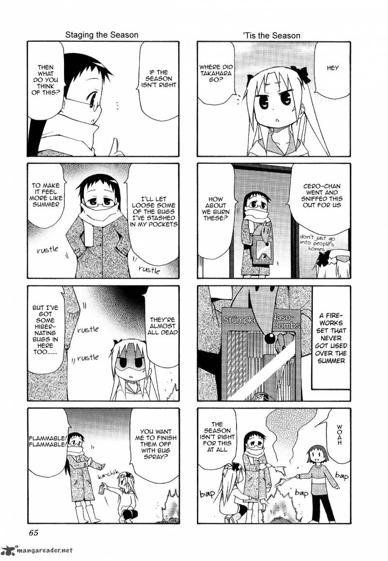Chiro Chan 3 65