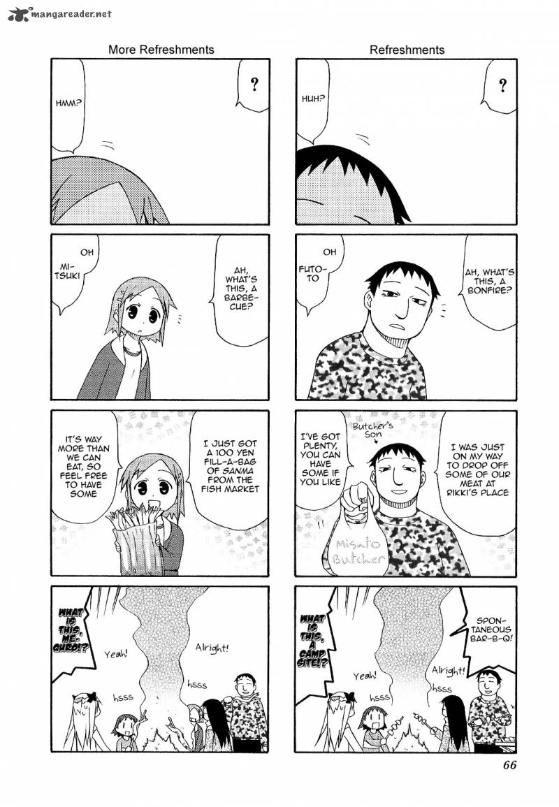 Chiro Chan 3 66