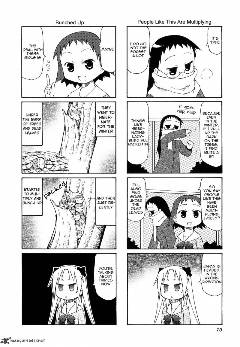 Chiro Chan 3 70