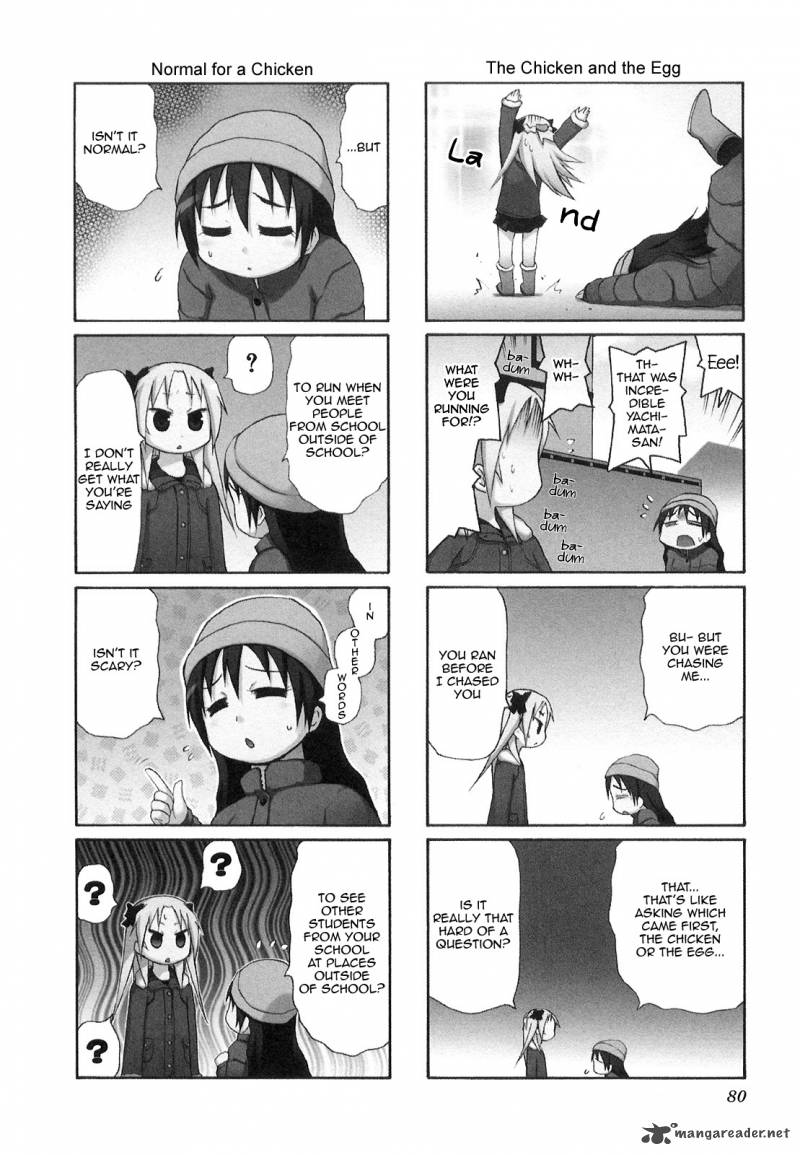 Chiro Chan 3 80