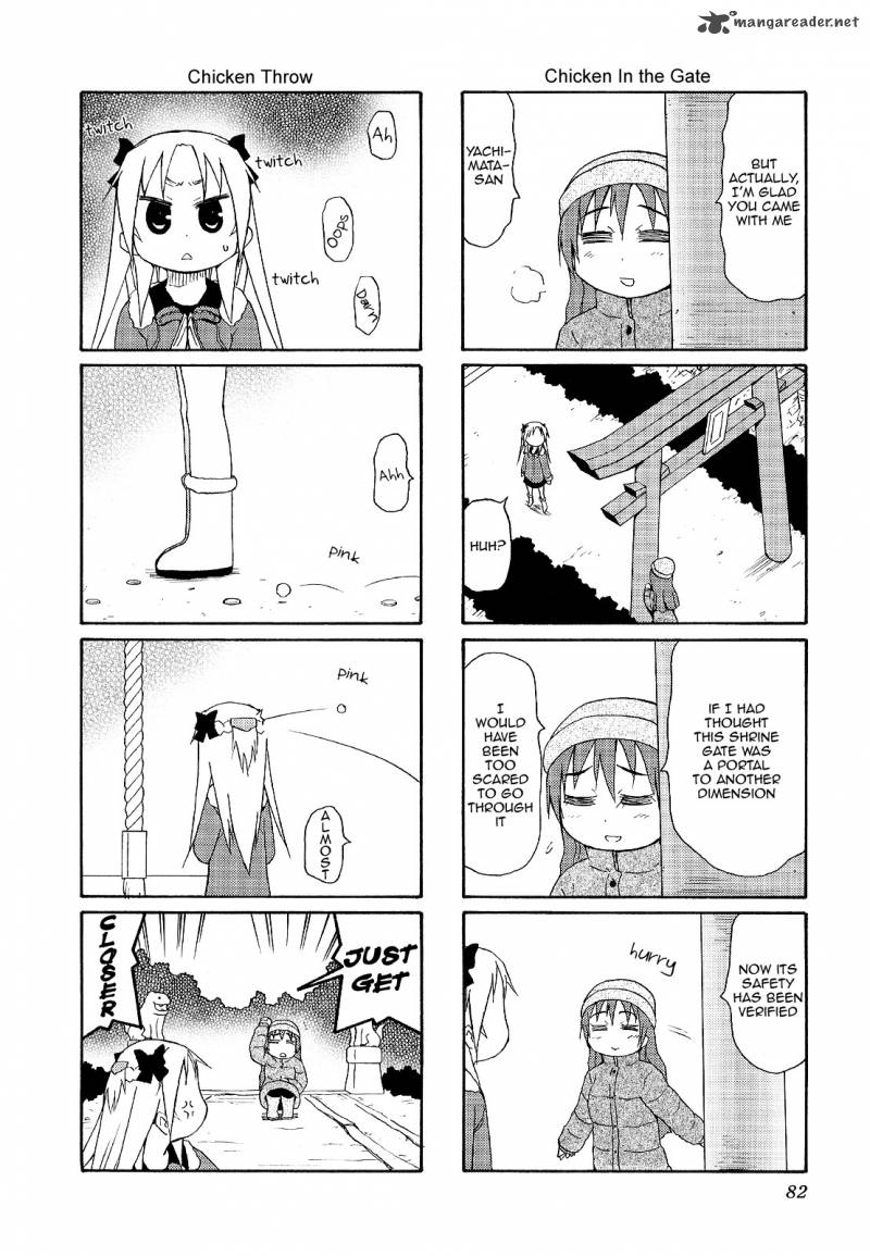 Chiro Chan 3 82