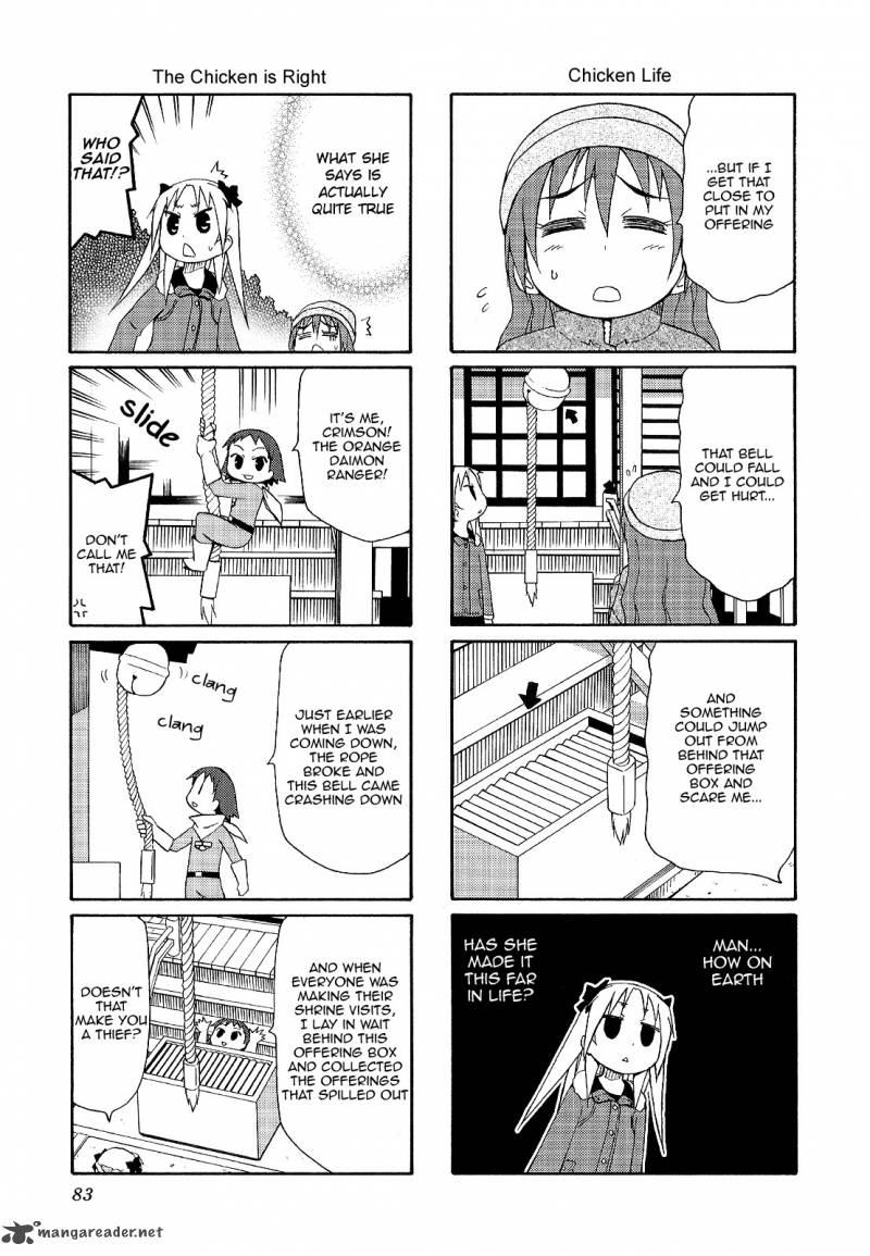 Chiro Chan 3 83