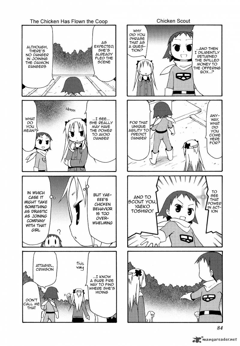 Chiro Chan 3 84