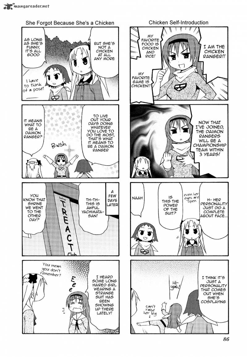 Chiro Chan 3 86