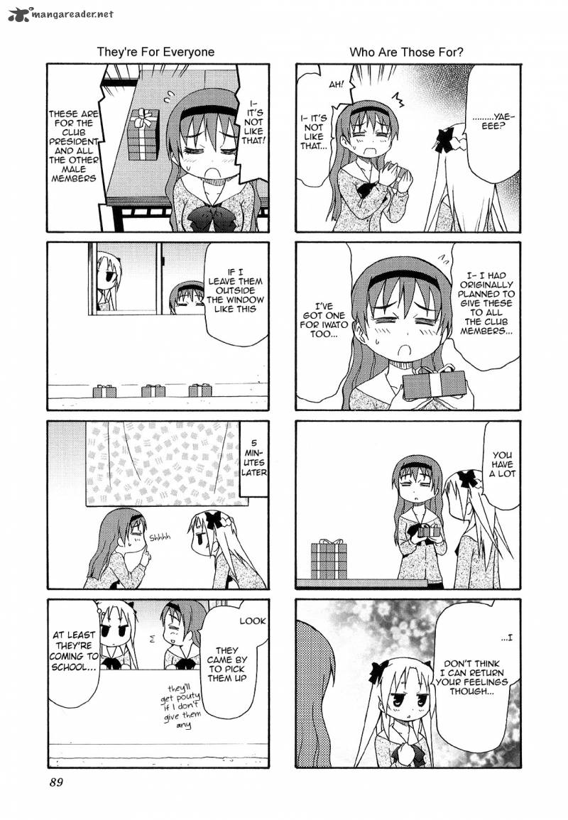 Chiro Chan 3 89