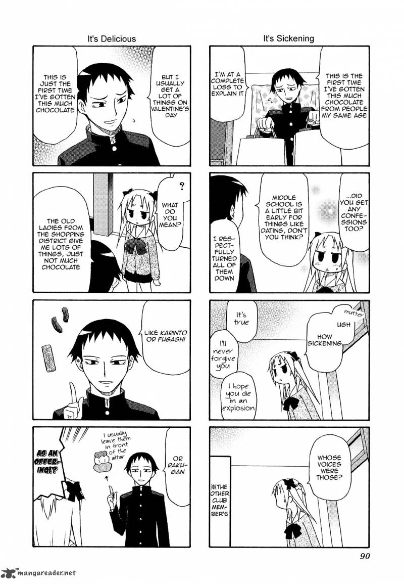 Chiro Chan 3 90