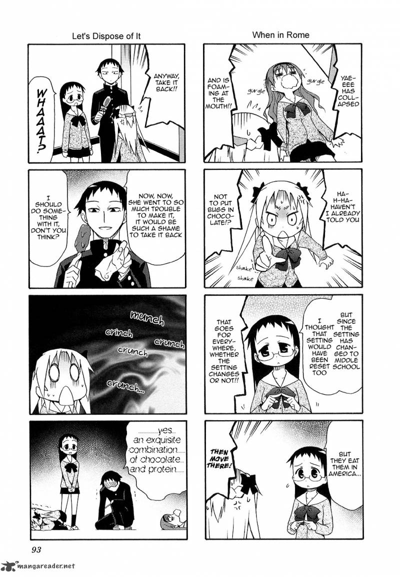 Chiro Chan 3 93