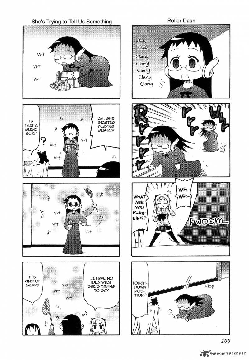 Chiro Chan 4 100