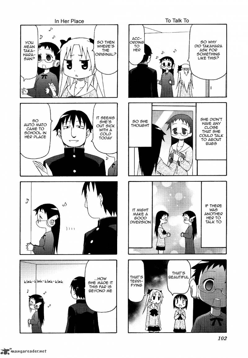 Chiro Chan 4 102