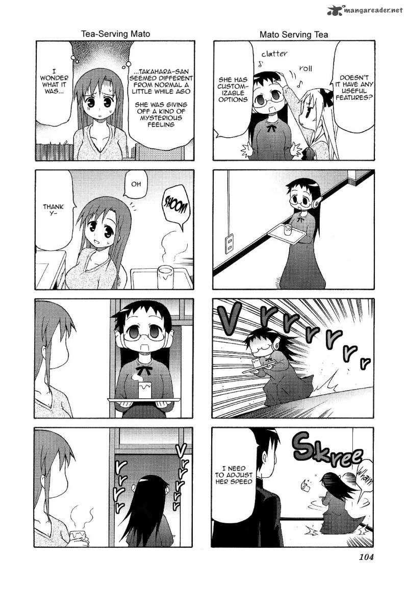 Chiro Chan 4 104