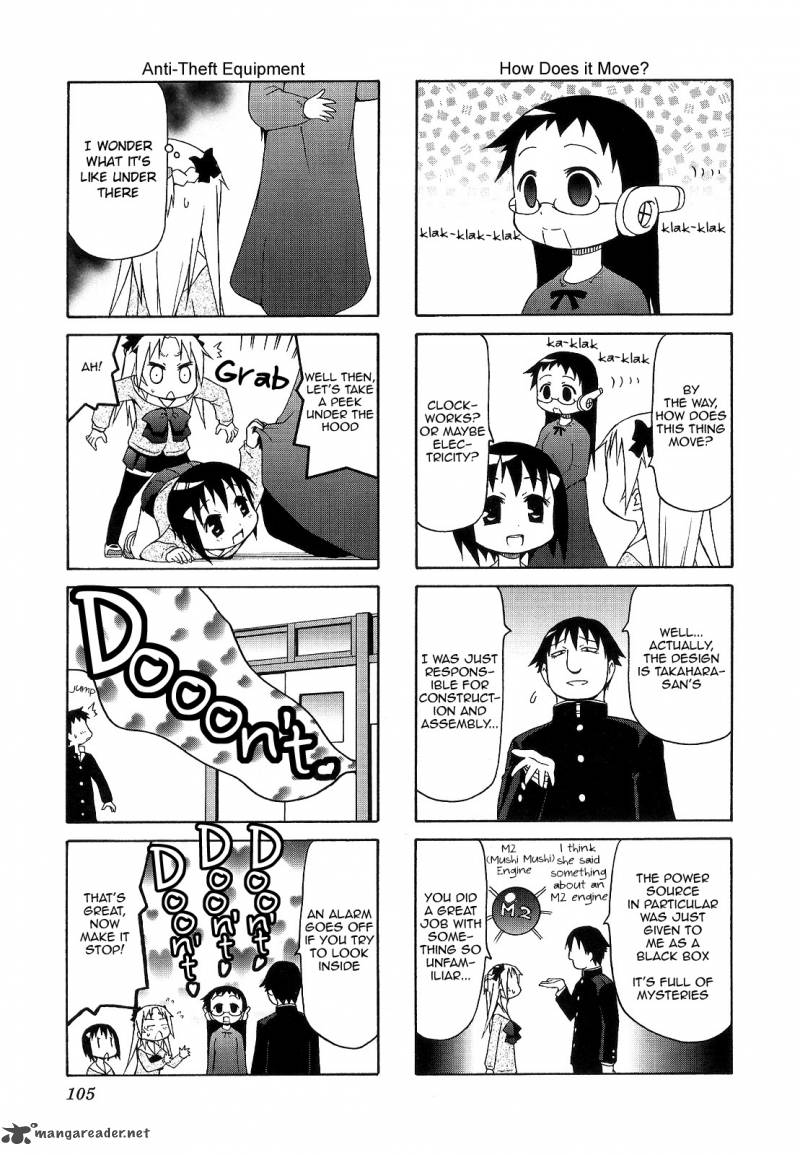 Chiro Chan 4 105