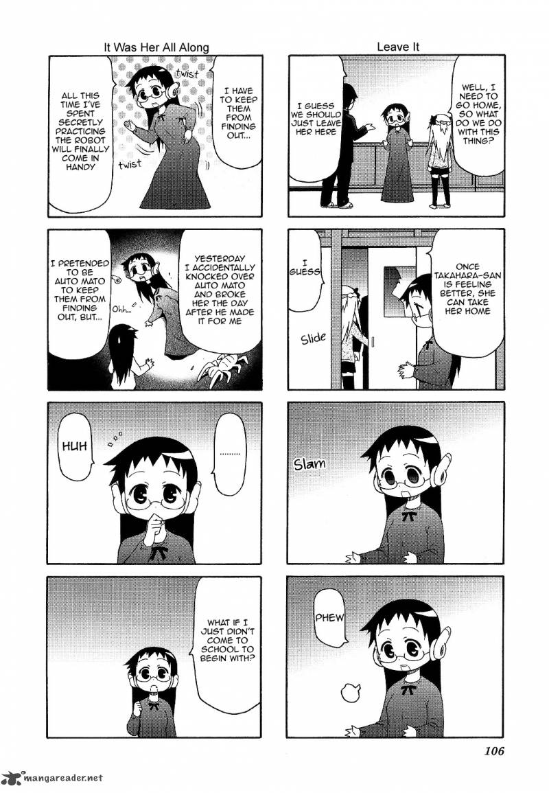 Chiro Chan 4 106