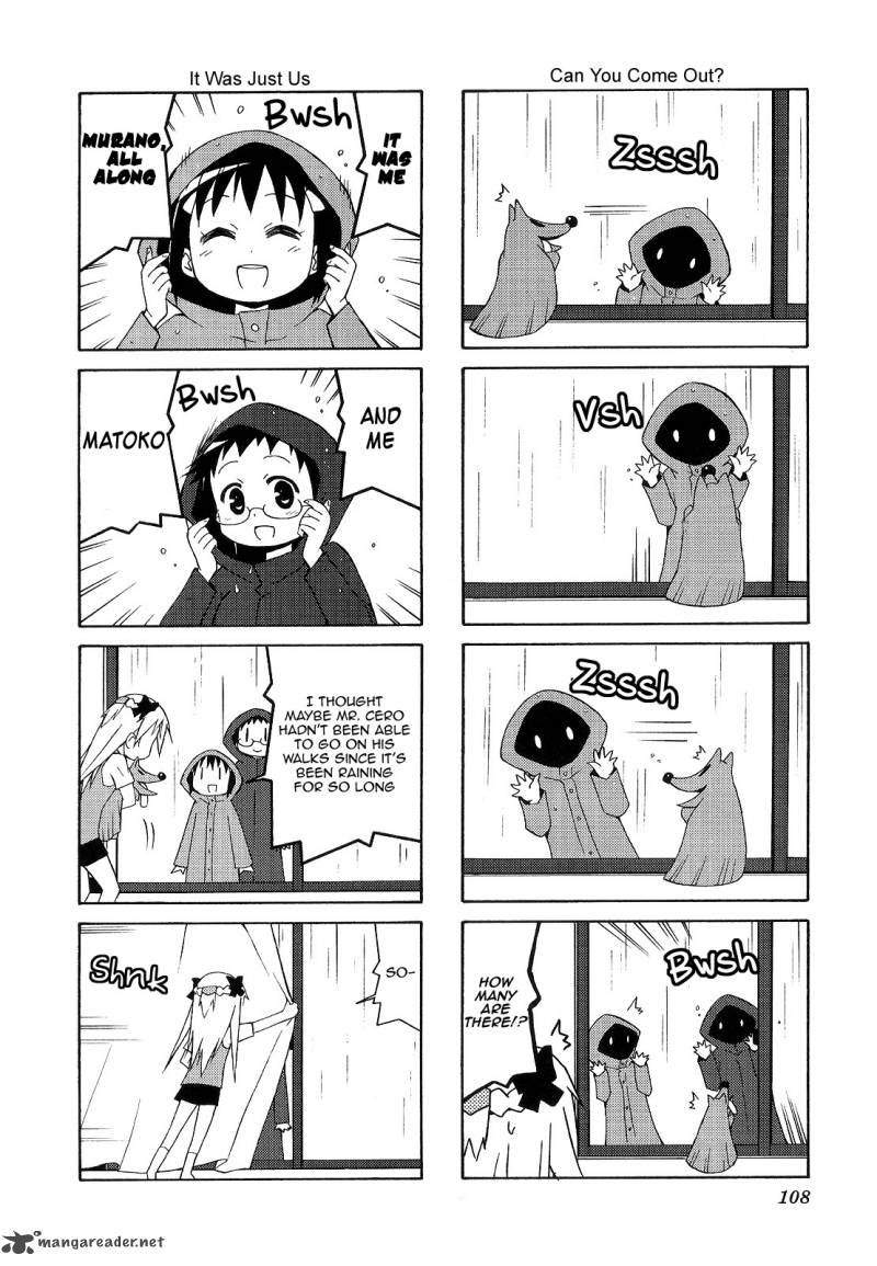 Chiro Chan 4 108