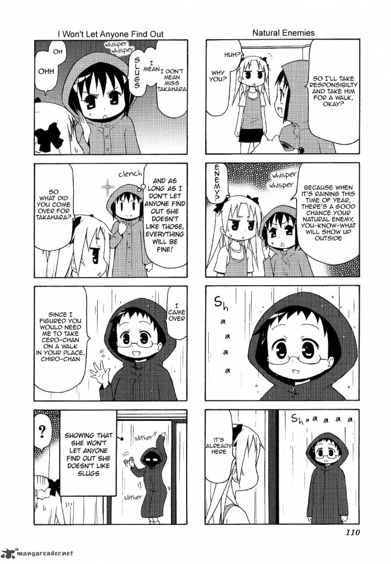 Chiro Chan 4 110