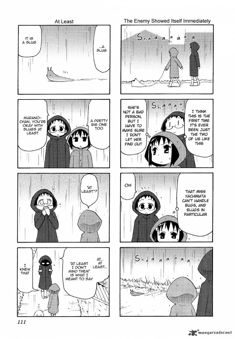 Chiro Chan 4 111
