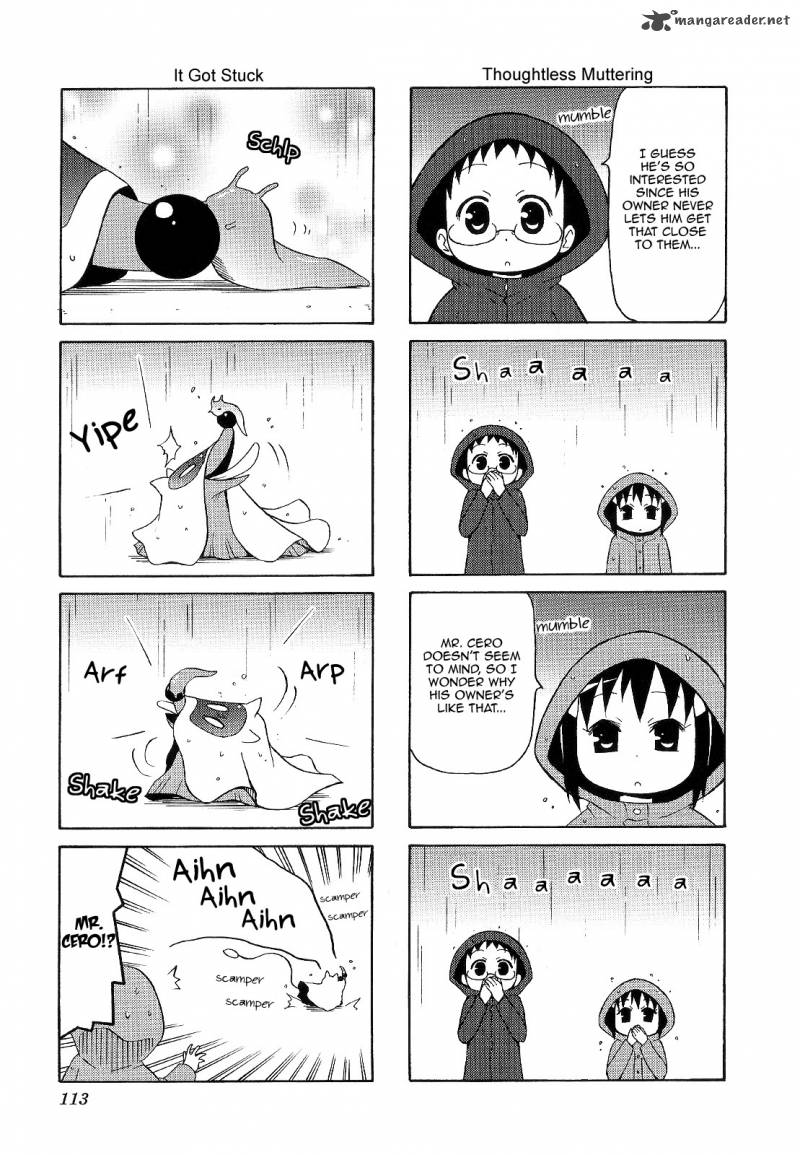 Chiro Chan 4 113