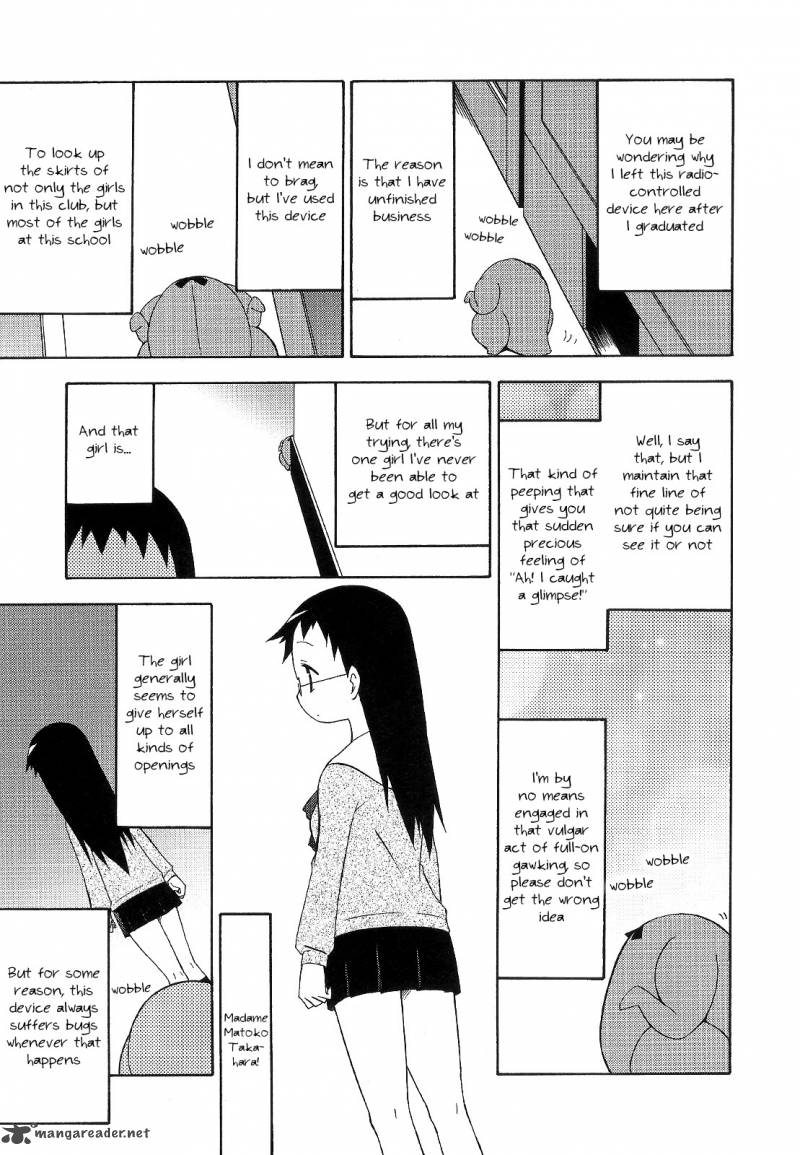 Chiro Chan 4 117