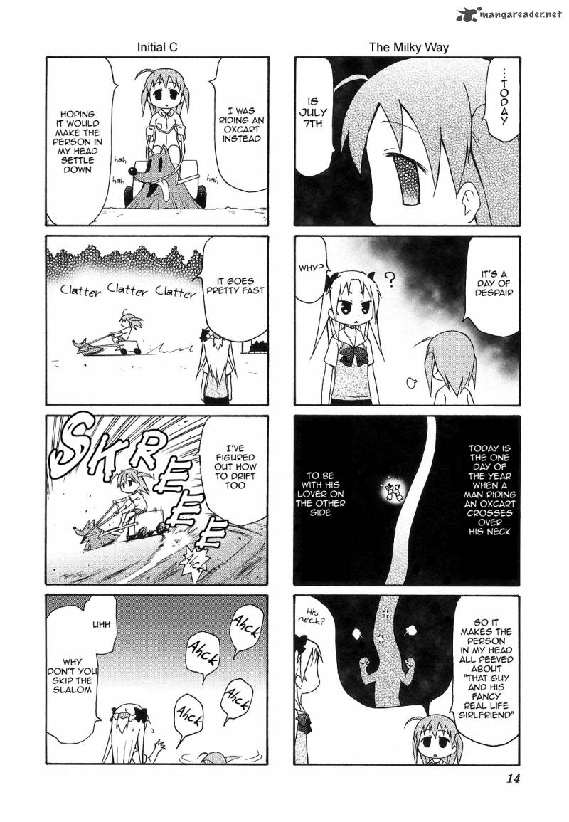 Chiro Chan 4 14