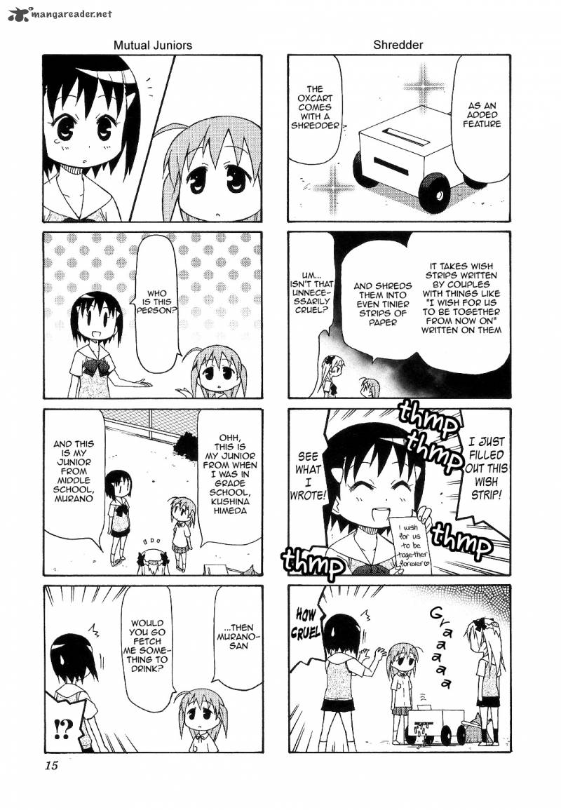 Chiro Chan 4 15