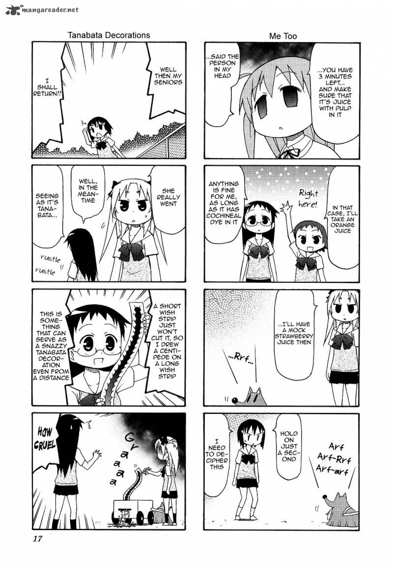 Chiro Chan 4 17